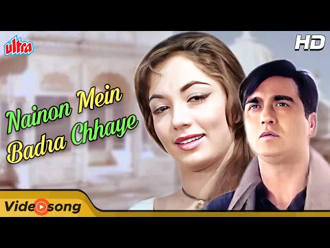 Download MP3 Nainon Mein Badra Chhaye 4K Song - Sadhana | Lata Mangeshkar | Sunil Dutt | Mera Saaya Songs