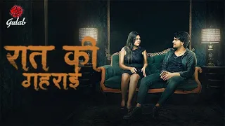 palang tod full web ullu web series hot scene hot web series new web series in hindi hot