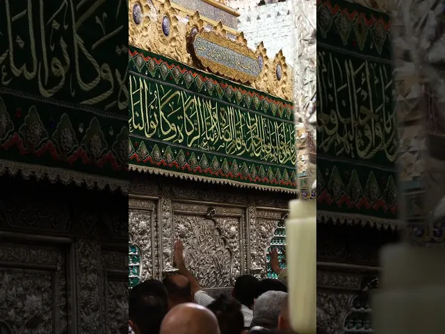 ⁣على أبواب الجنة تتحقق  الأمنيات وتستجاب كل الدعوات.