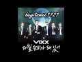 Download Lagu VIXX - On and On (MP3 + Download)