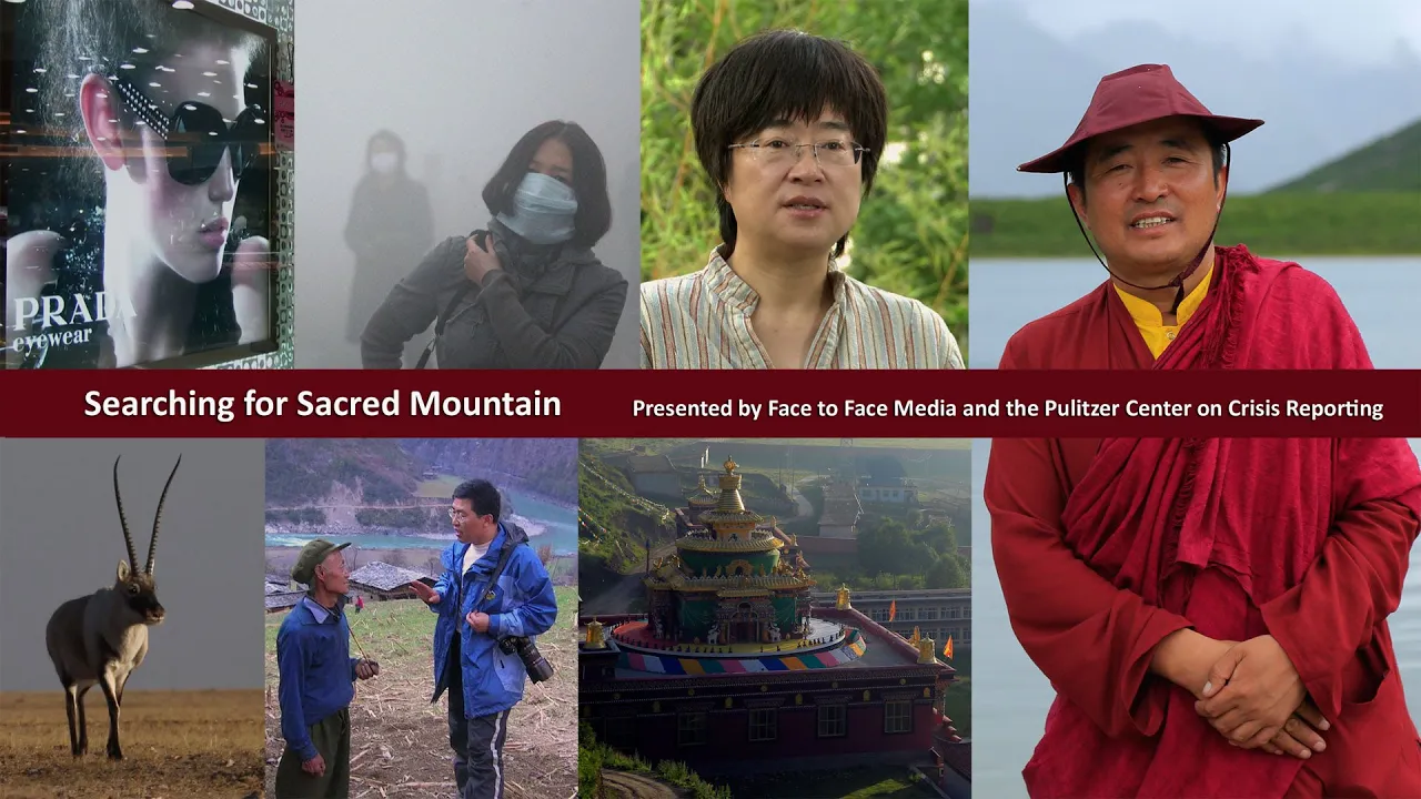 Searching for Sacred Mountain