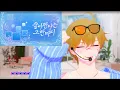 Download Lagu 예준 - 좋아한다는 그 한마디 리뷰