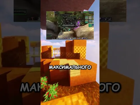 🧐 Игрок ВАРКРАФТА который НЕ СТАЛ сражаться! #shorts