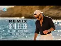 Ya Bent El Eh Remix - Tamer Hosny ft. AI Voice Tamara & Hanz Music | يا بنت الإيه ريمكس - تامر حسني
