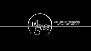 كليب ضربة بضربة اكيد مردوده غناء موزه انتاج HA PRODUCTION Mp4 