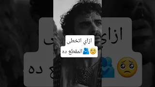بكيت وأنا بقول الترنيمة دي لأول مرة هتحس ده من صوتي لما تسمعها 
