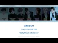 [MODYSSEY] 타! (CAN YOU HEAR THAT) - Chinese ver- [Colour Coded Lyrics(Chi/Pinyin/Eng)]
