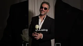 جديد فضل شاكر وغلبني فضل شاكر Fadelchaker اكسبلور ترند 