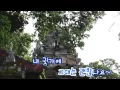 [TJ노래방] Love Shine - 검정치마 / TJ Karaoke