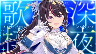 【歌枠】深夜にしっとり歌うよ🌙Singing Stream【ホロライブ / AZKi】