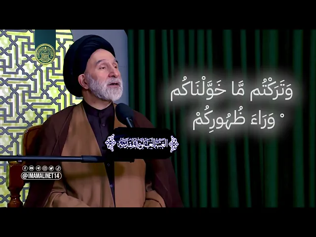 ⁣الله الخالق المصور