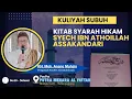 Lagu NGAJI HIKAM | Hikmah 26 BERSANDAR KEPADA ALLAH TANDA AKAN MENDAPATKAN KESUKSESAN