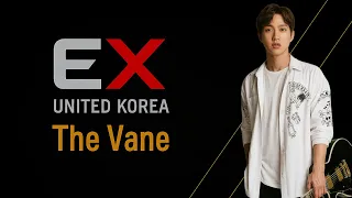 the vane open fire ost vagabond legendado 