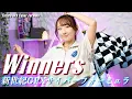 Download Lagu Winners / G・GRIP『新世紀GPXサイバーフォーミュラ』ED 歌ってみた！(歌詞付き) / future gpx cyber formula