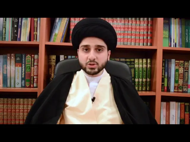⁣هل تعرف شروط الطلاق الصحيح ؟! سيد حسين شبر