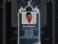 Download Lagu Doa Selamat || Ustadz Abdul Somad