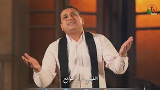 ترنيمة دموعي في المخادع صموئيل فاروق 