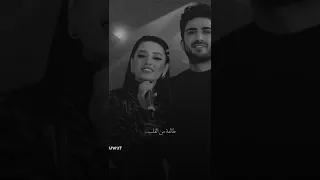 رحمة رياض اصعد للگمر 