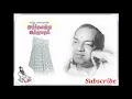 Download Lagu Arthamula Hindu madham speech by kannadhasan/கவிஞர் கண்ணதாசனின் அற்புத உரை/அர்த்தமுள்ள இந்துமதம்/