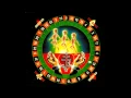 Download Lagu Sham 69 - The Game (full album)