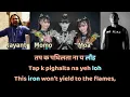 Bloodywood ft.Babymetal Bekhauf [Color coded lyrics Romaji, Hindi, Japanese and English Translation]