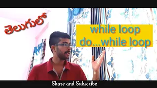 While loop and do while loop in Telugu C Language in Telugu Vamsi Bhavani
