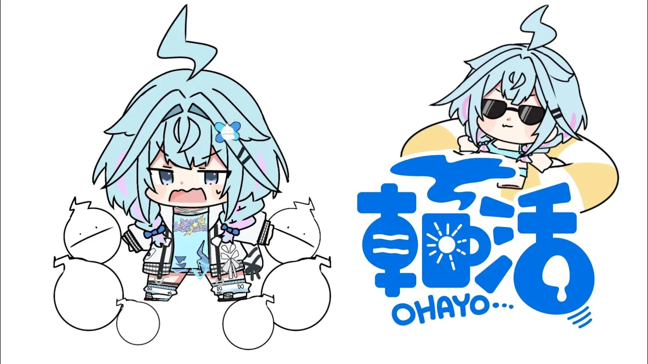 【雑談】朝活 朝ごはん食べながら〜❕【水宮枢／ホロライブDEV IS】