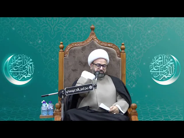 ⁣أهل البيت (ع) هم الأمان لأهل الأرض , وماذا سيحدث في نهاية العالم ؟ الشيخ ياسين الجمري - مجلس الدعيسي