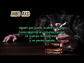 Leo Mattioli Después de Tí ( Letra Audio )