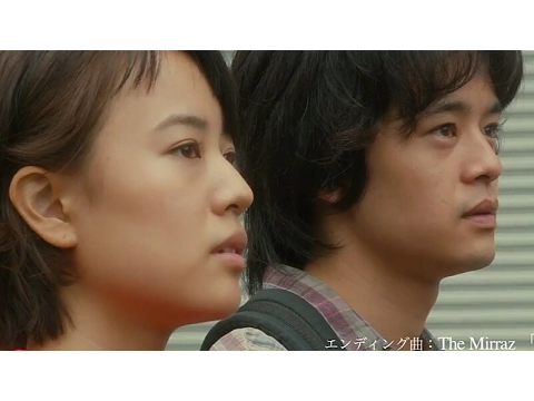 [FULL TRAILER] Yozora wa Itsudemo Saiko Mitsudo no Aoiro da [Movie 2017]
