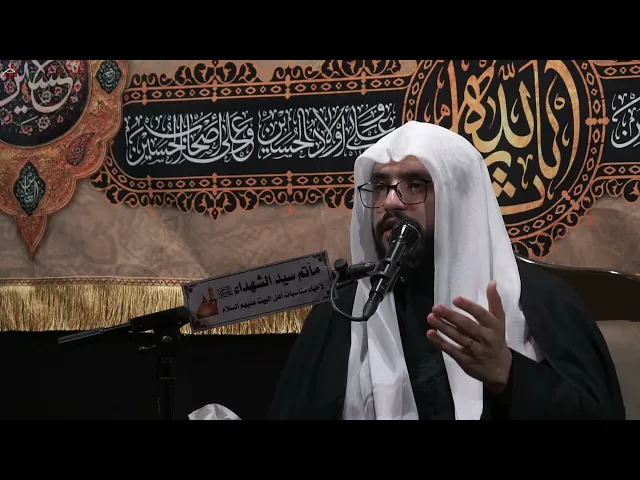 ⁣سيد موسى الساده || محرم الحرام اليوم السابع 1447هـ