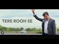 Download Lagu Tere Rooh Se (Official Video) - Sound of Worship - New Masihi Geet