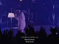 yama-マジカルシンドローム『CUTリリースツアー羽化”』ライブ映像yamaマジカルシンドロームまじかるちいかわ