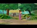Download Lagu बुद्धिमान औरत और तोते का भाग्य  | kahani |cartoon | cartoon story | Hindi kahani