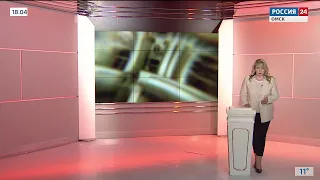 «Вести. Культура», эфир от 1 мая 2023 года