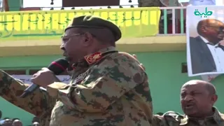 كلمة الرئيس السوداني عمر البشير أعياد الدفاع الشعبي  كلمة الرئيس السوداني عمر البشير أعياد الدفاع الشعبي