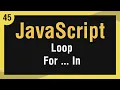 Learn JavaScript In Arabic - Loop