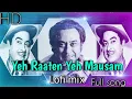 Yeh Raaten Yeh Mausam - Lofi | Asha Bhosle | Kishore Kumar | 1080g | #sleepmusic