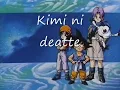 Download Lagu Dragon ball GT ending 1