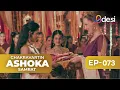 Lagu CHAKRAVARTIN ASHOKA SAMRAT | Full Episode 73 - English Dubbed | Desi Play-English