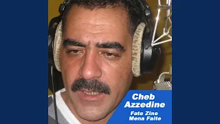                      دندنها