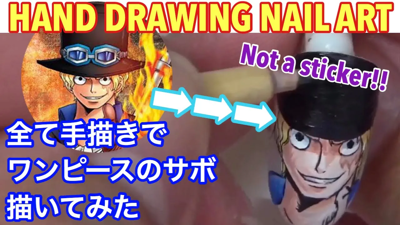 Character Paint Nailart One Piece ワンピース 痛ネイル サボ 描いてみた Mp3 Download 3kbps Ringtone Lyrics Character Paint Nailart One Piece ワンピース 痛ネイル サボ 描いてみた Mp3 Download 3kbps Ringtone Lyrics