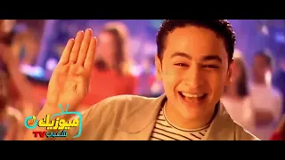 اغنية   الحب حلو   حمادة هلال                             دندنها