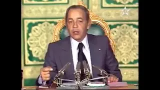 المسيرة الخضراء1975 الحسن الثاني اذا وجدنا الاحتلال الاسباني نصافحه واذا وجدنا الصحراوين نحاربهم 