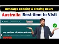 Bunnings opening hours australia Bunnings opening hours today Bunnings Working Hours