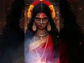 Download Lagu Aigiri Nandini#durga #durgamaa #chandi #nabaratri #music 🙏🏻🙏🏻