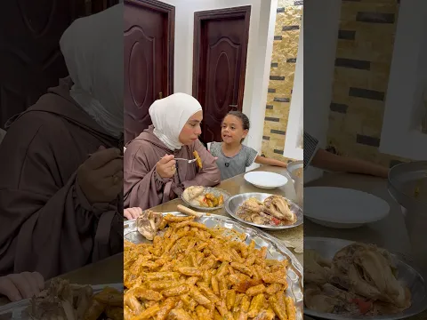 بيت العيله