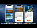 SwiftUI Hero Animation - Apple App Store Hero Animation Using SwiftUI