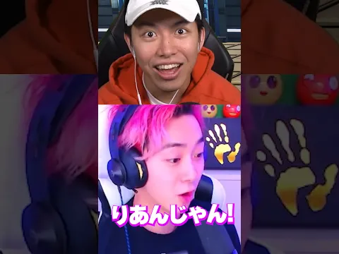 バレるな！！🤫#フォートナイト