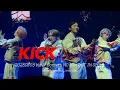 Download Lagu [4K] 250803 WayV Kick Back｜NO Way OUT IN SEOUL [fancam]